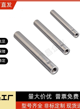 SFJC SSFJC PSFJC PSSFJC 6 8 10 12 13 15 16