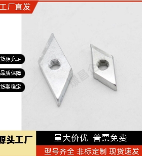 AHG21-G408/G306/306/408菱型螺母M4 M5 M6 M8/308/408206/4010/