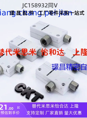 ZH05BS-01-01 ZH07BS/ZH10BS ZH13BS-01-02 BL CKT真空发生器