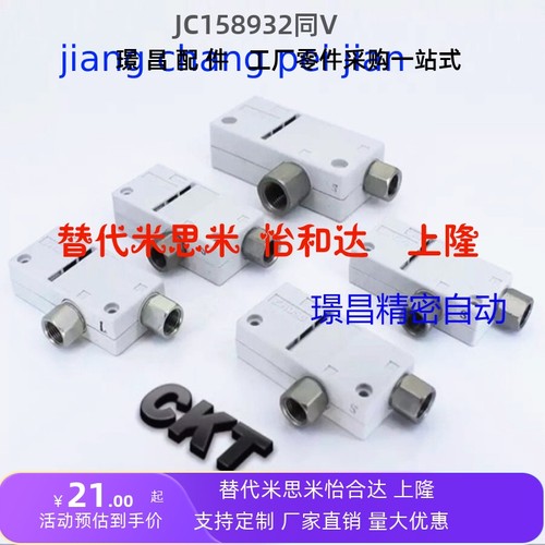 ZH05BS-01-01 ZH07BS/ZH10BS ZH13BS-01-02 BL CKT真空发生器