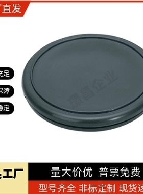 C-30-SG-12A-EP-ULTAKIGEN带阻燃膜垫圈C-30-SG-22A-EP-UL