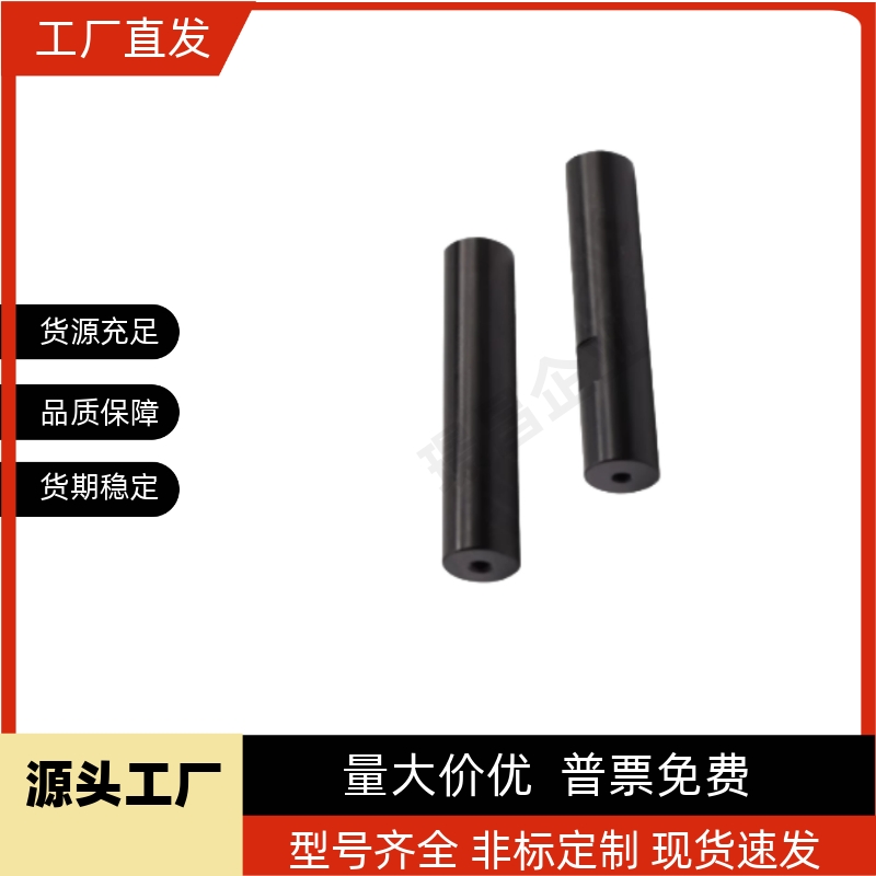 导向轴 Y-FCF08 Y-FCE08 6 8 10 12 13 15 16 20 25 30 35 40 50