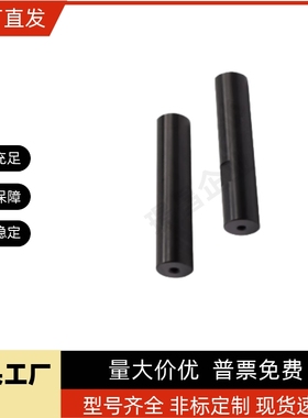 导向轴 Y-FCF08 Y-FCE08 6 8 10 12 13 15 16 20 25 30 35 40 50