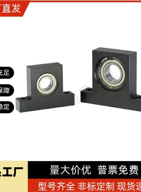 BGHKB6000/6800DD-VV-ZZ-20-30-40-KCC-NA 轴承座组件代