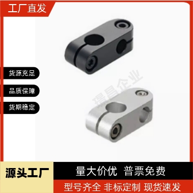 ALKC ALKCC ALKW68/10/12/16/20/25倒圆弧十字夹 倒圆角十字承夹