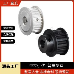 EAP01-T5100 EAP02-T5100EAP03-T5100 EAP12-T5100梯形齿同步轮T5