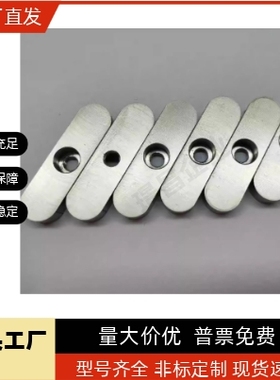 沉孔平键 中心螺栓固定型KEDZ KESZ KEGZ8 10 12 14 15 16 18