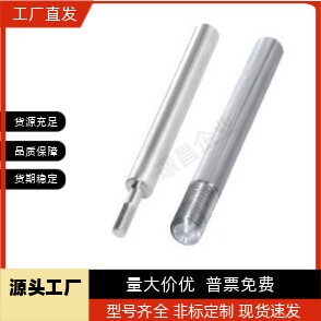 导向轴SED01 SED02 SED06 SED07 SED31 SED32 33 4 5 6 8 10 1213