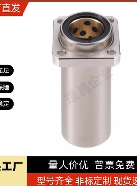 油衬套MFIMW25-S35/DS10 12 16 20 MFIMS30/13MFIKW50/MFINW40