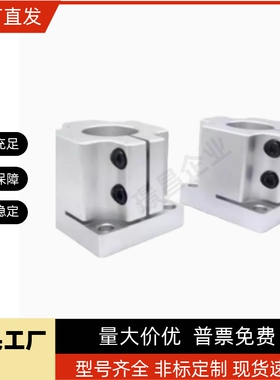 底座/立柱ZCD01 ZCD06 ZCD08 ZCD11 ZCD16100 25 35 50 75