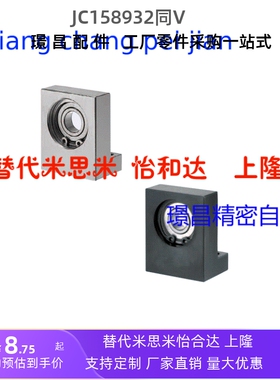 替米斯米带座轴承 L型BGF01 BGLKB BGLFB6902 6002 6004ZZ-30 40