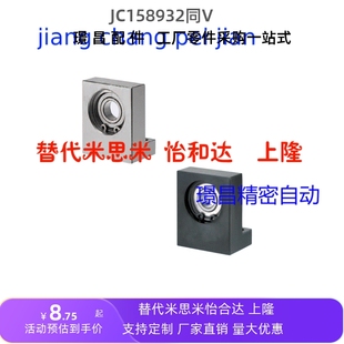 BGLFB6902 BGLKB 6002 6004ZZ 替米斯米带座轴承 L型BGF01