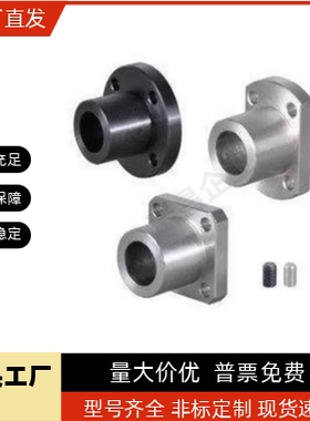 导向轴支座支架型端部安装固定 STHXRB STHXCB16 20 25 30 4
