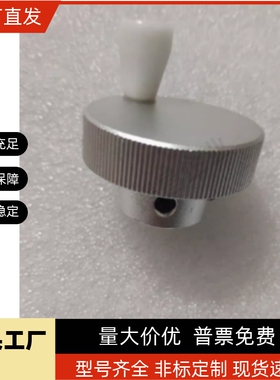 压纹手轮HBA61/41-51-D40/D50/D63/D80/31/01/02/11/123221/22/16