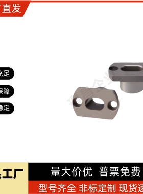 JBEH/ JBEMH-D8 10 12 16 20 25 30-P5 6 7 8定位销衬套腰形法兰