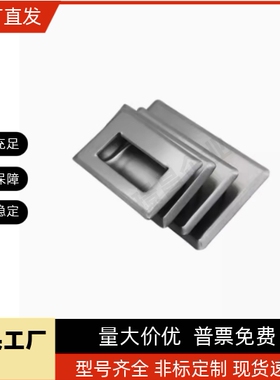 不锈钢拉手把手E-XAD07-A94/A109.5/A138-G/MXAD08 XAD05-A90/120