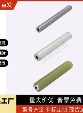 聚氨酯衬层滚轮ROUAN/ROUSN/ROGSN/ROGAN20 25 30 35 40 50 60 80