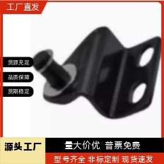 GSBR6B GSBR6C GSBR6D GSSB6A GSSB8A GSSB8B气弹簧安装支架