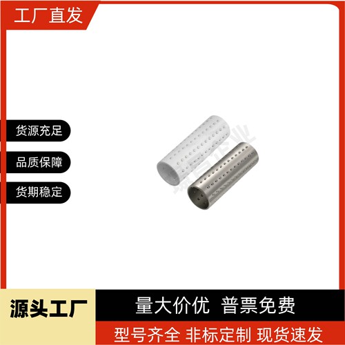 钢球衬套树脂 铝合金MBS/MBJ20 22 25 28-50 60 70 75 80 90 110