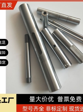 SFAH SSFAH  PSFAH PSSFAH  8 10 12 13 15 16 20 25