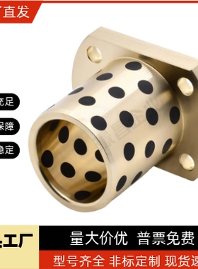 无油衬套MPTNP MPIZ MPITZ MPCZ MPCTZ MPWZ MPWTZ 6 8 10 12 13