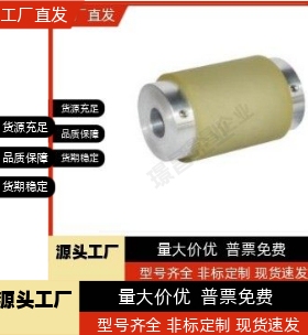 QBC01 QBC02 QBC03 D12-80  D13 D15 D16-d3 d4 d5 d6-L5 滚轮