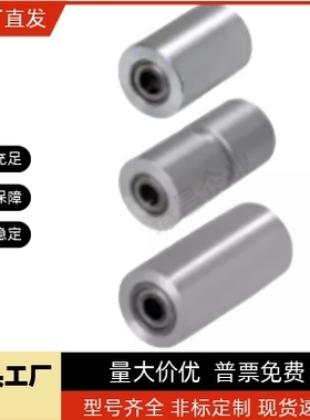 ROFAN20 30 40 50 60-6 8 10 12 15 20-L平皮带用滑轮圆弧型滚轮