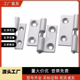 端盖HFC6/GFC8-4040/3060/4080/4545/4590/8080/SHFCL3030