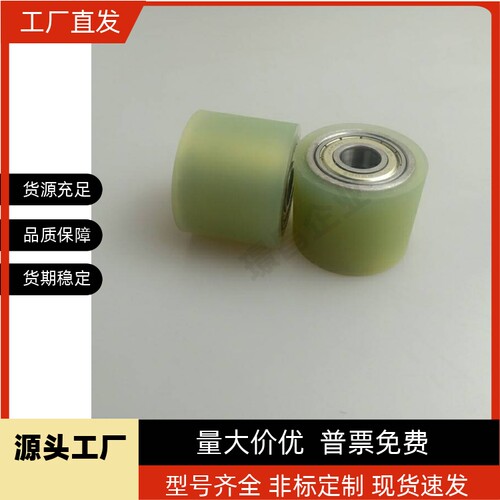 聚氨酯60/ROLAU40滚筒50包胶80滚轮100硅胶A35/20/25/ROLLA30GMA