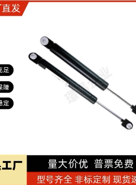 气弹簧B148375-L4-300NA/D3D3-52-165-407--002 170N/A1A1F82-170