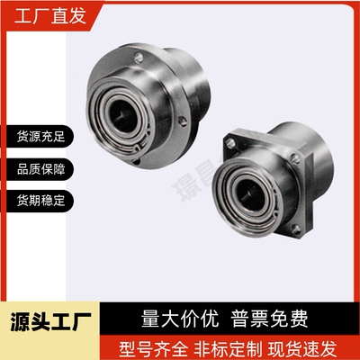 BGCZ6203ZZ-60 BGCZ6000DD-35 25  45 50轴承座组件 带扣环双轴承