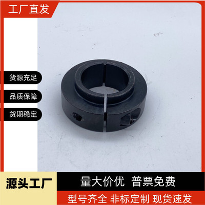 SCSBN开口台阶限位环轴用档圈定位器SCSLS型固定环固定轴承锁紧环