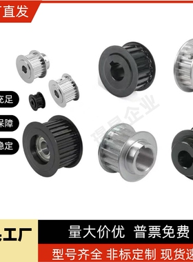 ATPA20S5M100  HTPT HTPM HTPP  14  15 16 18  19 20