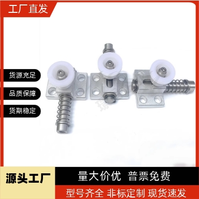GPH4 GPH5 GPL4 GPL5 GPX4 GPX5弹簧侧向夹持器紧固弹簧侧面挡块