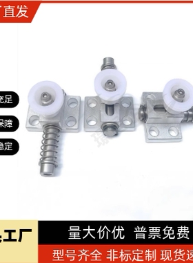 GPH4 GPH5 GPL4 GPL5 GPX4 GPX5弹簧侧向夹持器紧固弹簧侧面挡块