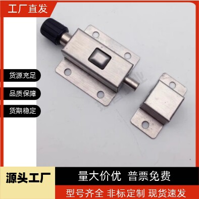 不锈钢E方型102插销CAXE弹性CAXA-2521-40/49/51-HFY56-L50/L65