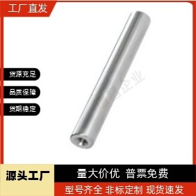 导向轴SCP01SCP06SCQ01SCQ06 6 8 10 12 13 15 16 18