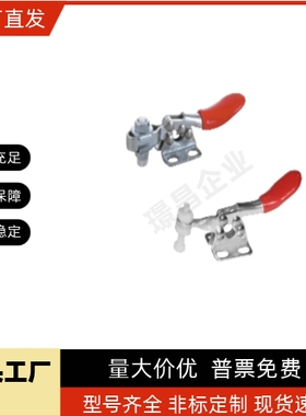 推拉式快速夹钳快速压紧器 锁紧器TCPM1 TCPM2 TCPM3