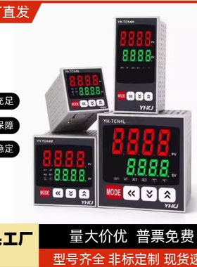 温度调节器控制温控/NESC-MTCTRSMTCTSMTCTRSTC-MTCTR