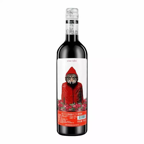 奥兰（Torre Oria）小红帽 干红 西班牙进口 葡萄酒750ml
