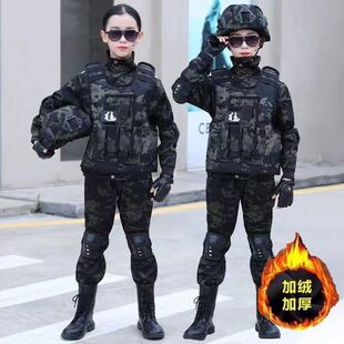 冬季加绒儿童迷彩服套装中小学生军训服男女童特种兵生日礼物