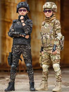 男女同款儿童户外迷彩服套装特种兵夏令营中小学军训表演生日礼物