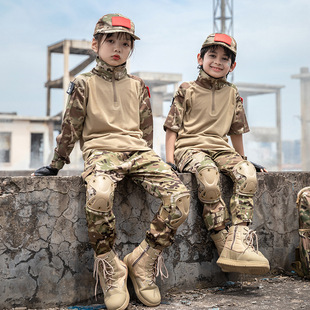 儿童迷彩服套装男童蛙服特种兵短袖训练服户外夏令营小学生军训服