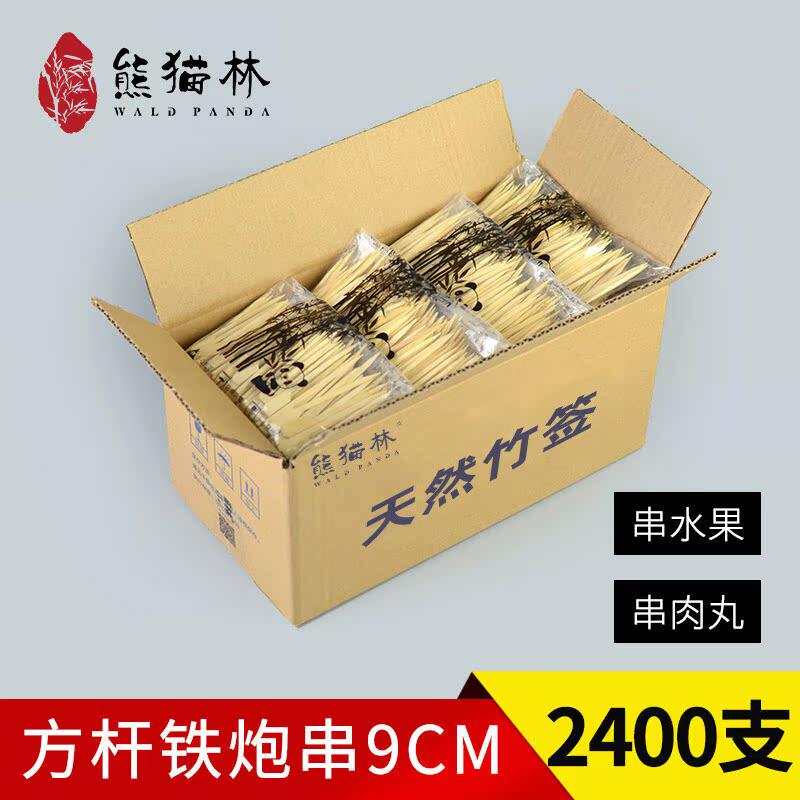 关东煮熊猫林关东煮短水果