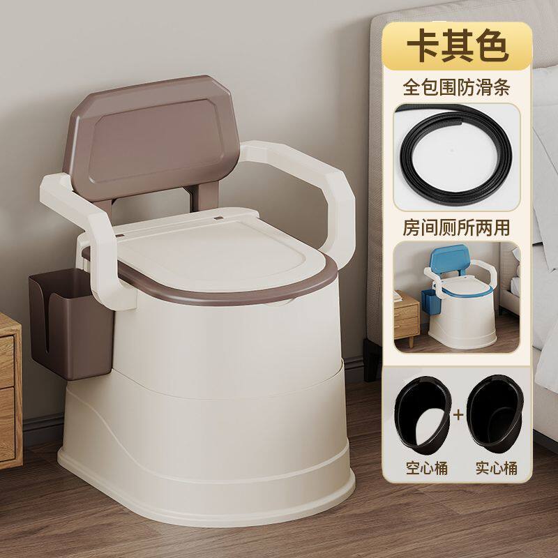 可移动马桶坐便器家用可携式便桶