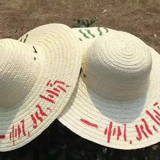 草帽男夏天农民工工地隔热干活遮阳帽大檐女凉手工帽子