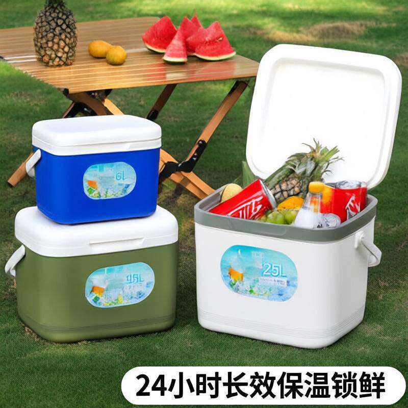 加厚保温箱商用摆摊车载户外保鲜