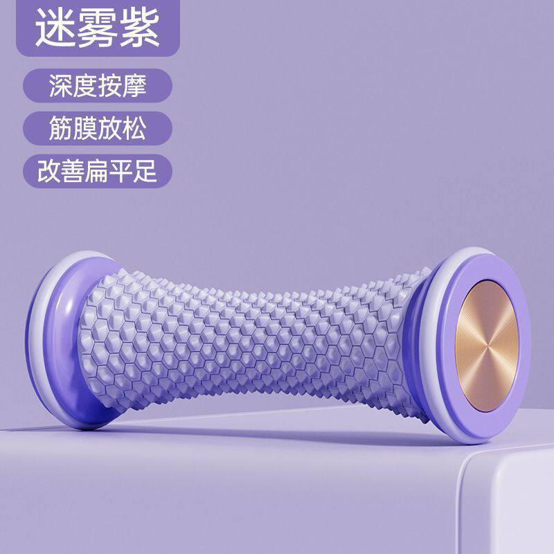 足底筋膜球按摩滚轮脚底足弓