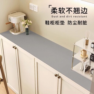 2026新款轻奢高级感桌布电视柜茶几硅胶桌垫餐边柜免洗防脏保护垫