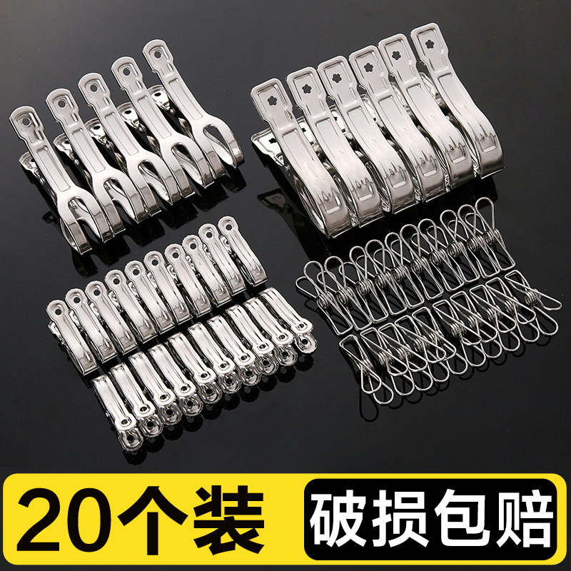 软胶门帘透明固定器夹空调隔断帘收纳夹子商场免打孔防掉落冷冻库